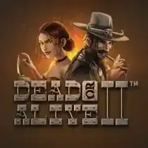 Dead or Alive II Play Demo